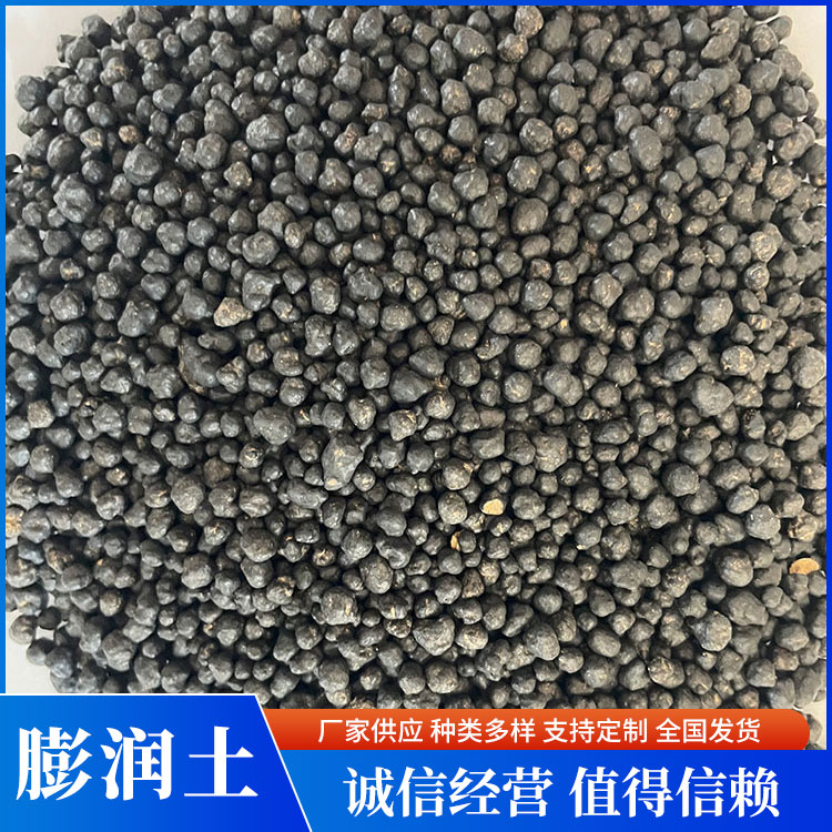 膨润土颗粒