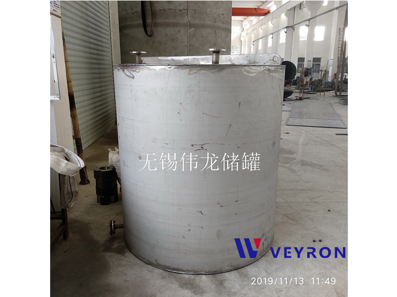 不锈钢硫酸储罐
