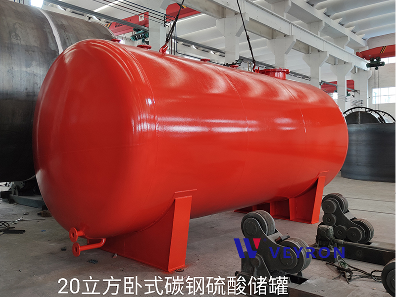 碳钢20立方硫酸罐
