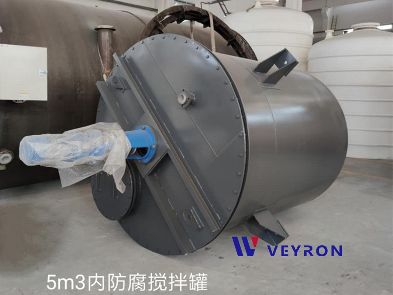 5立方搅拌罐