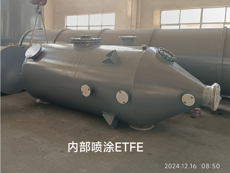 内部喷涂ETFE