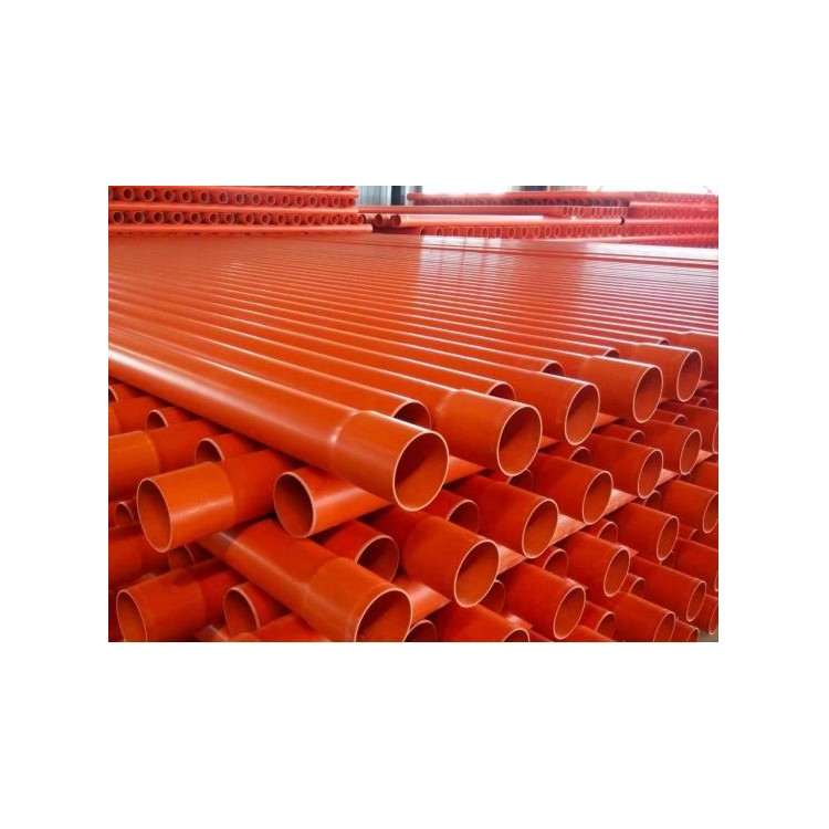 山东济宁润硕厂家销售橘红色CPVC电力电缆保护管