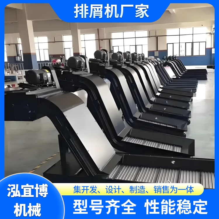 链板排屑机价格