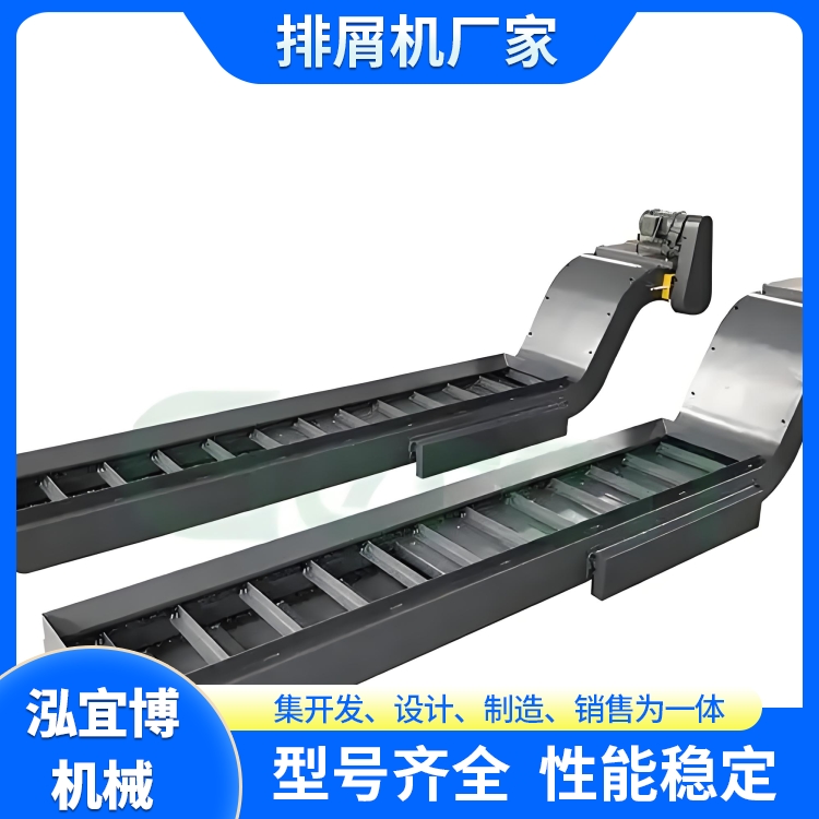 刮板排屑机厂家