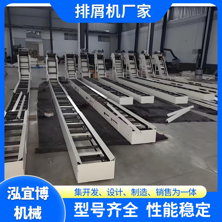 刮板排屑机价格