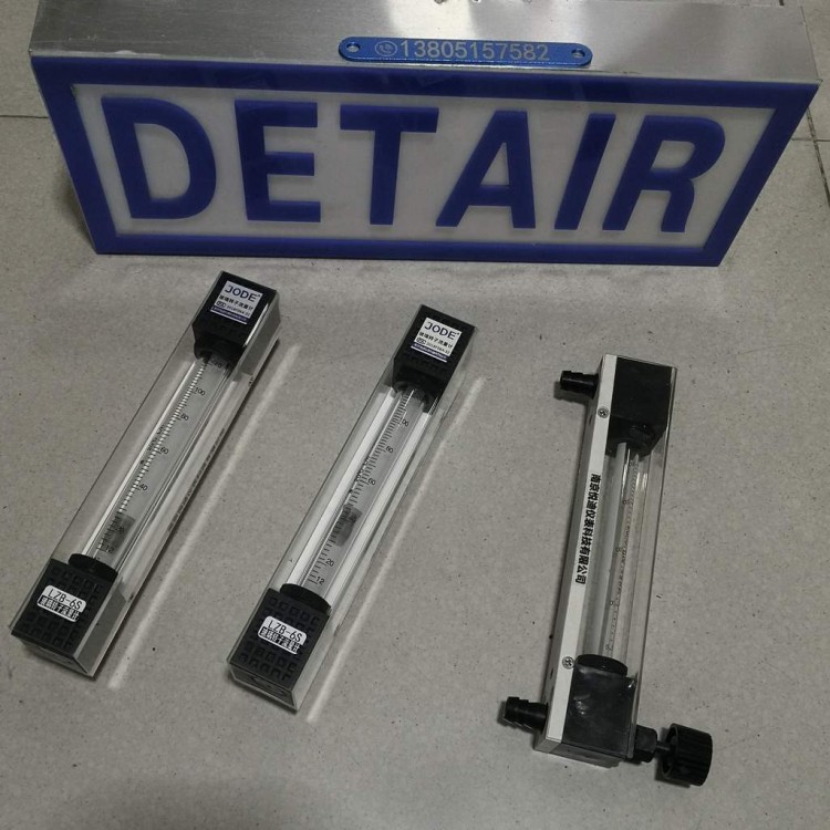 全塑流量计LZB-6S,PVC材质,玛瑙球浮子