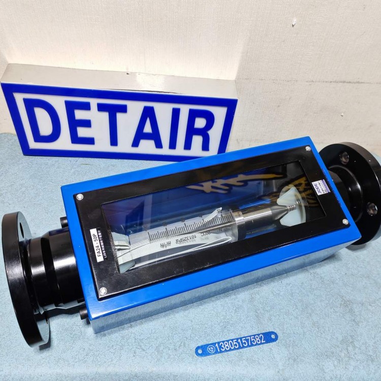 耐高压玻璃转子流量计,玻璃管浮子流量计