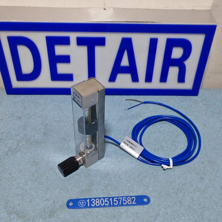 DK800-6F环形报警流量计,玻璃转子流量计