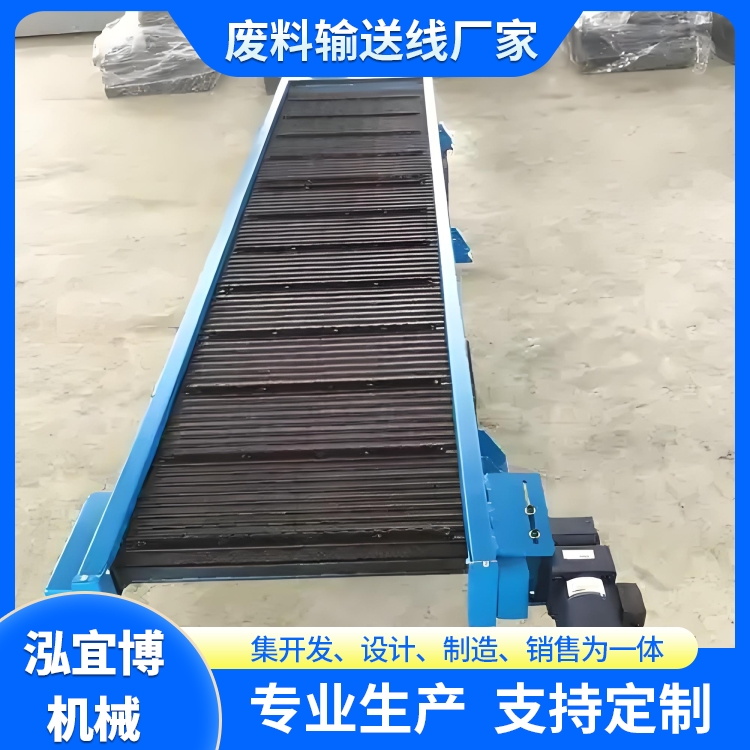 废料输送线价格