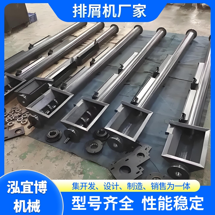 螺旋式排屑机价格