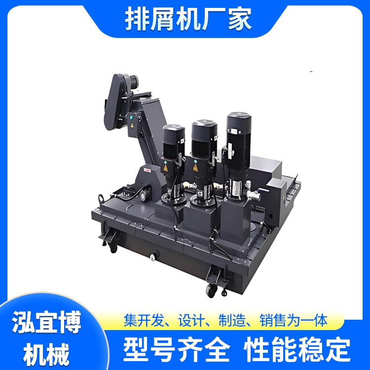 反冲洗排屑机