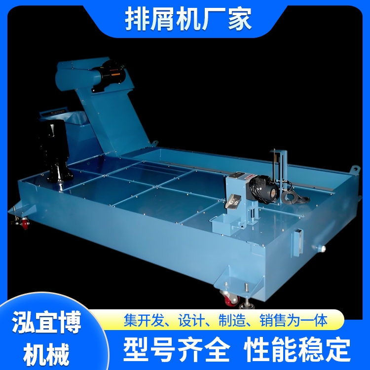 反冲洗排屑机定制