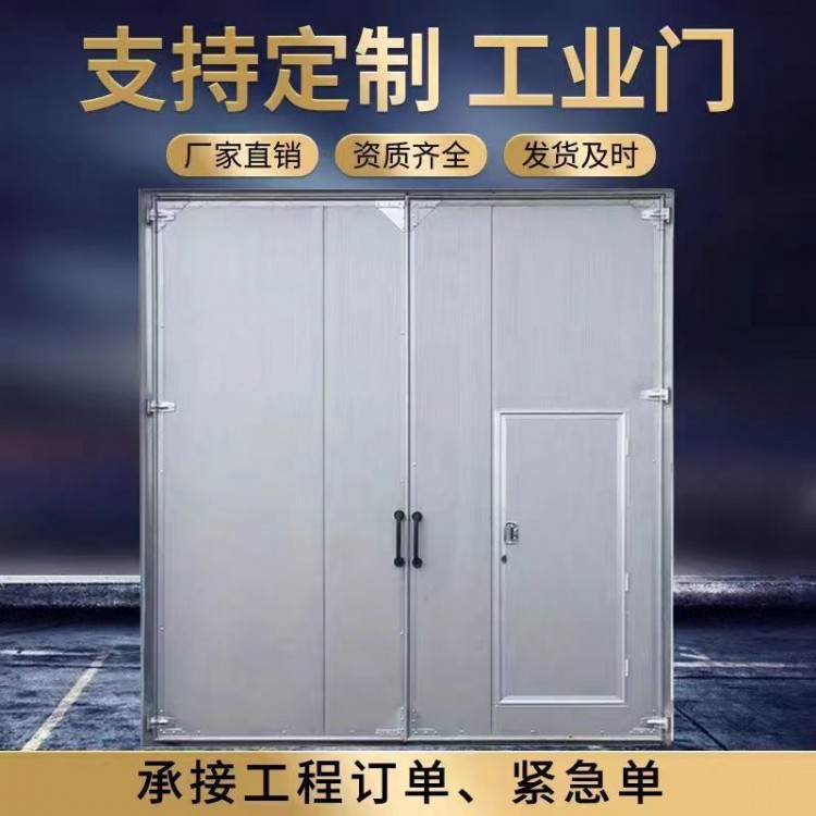 天津车间工业平开门安装，车间钢质平移门订做