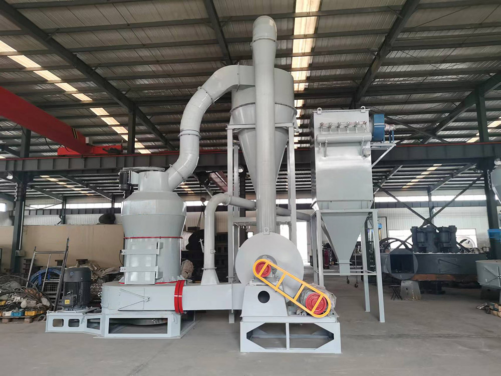 雷蒙磨 占地面积小