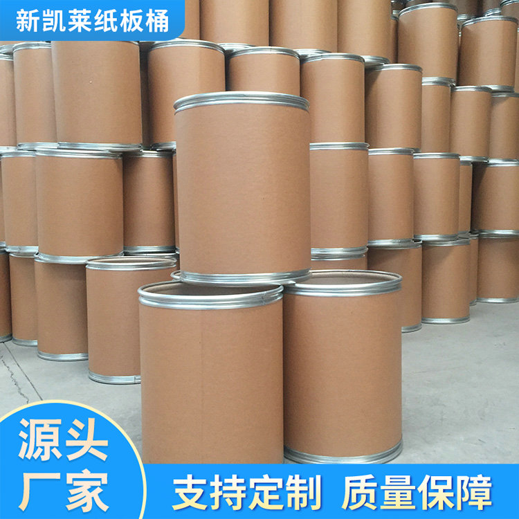 全纸桶