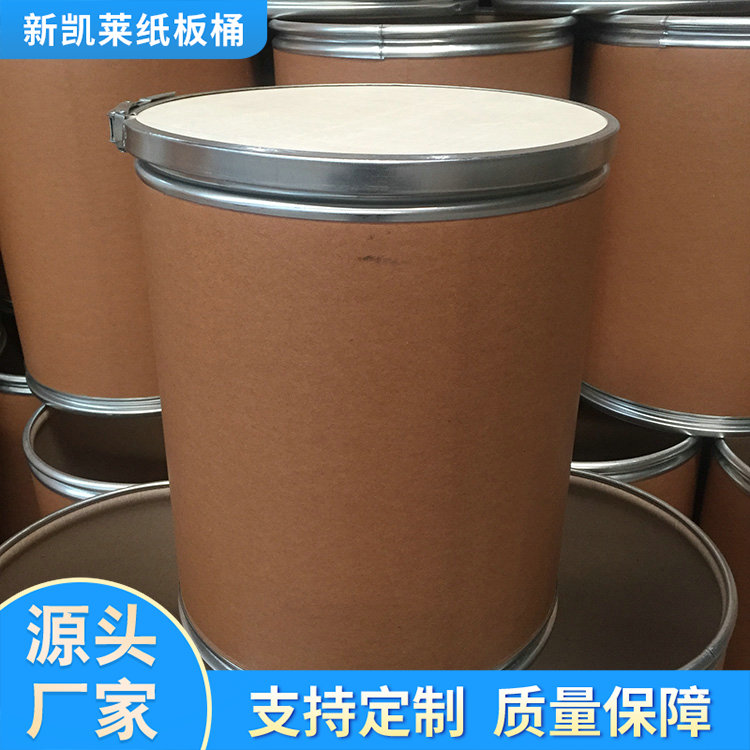全纸桶