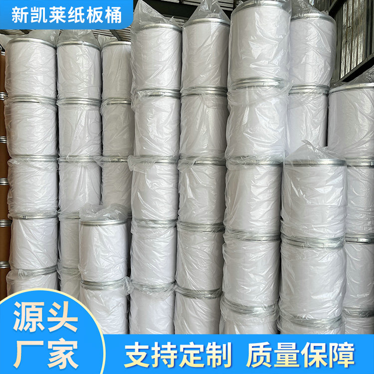 全纸桶