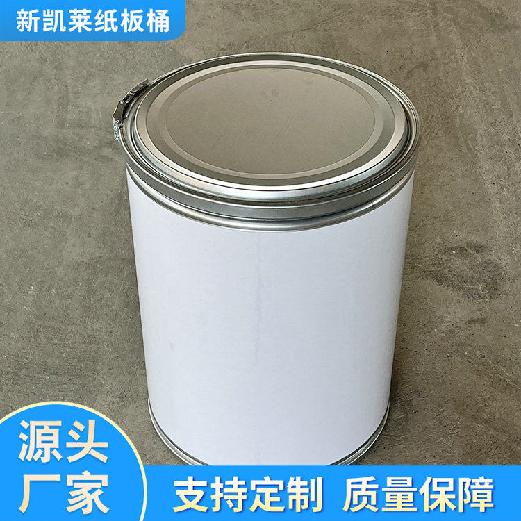 全纸桶