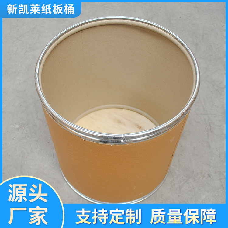 全纸桶