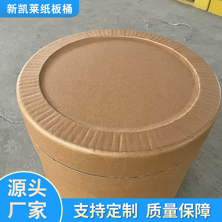 全纸桶