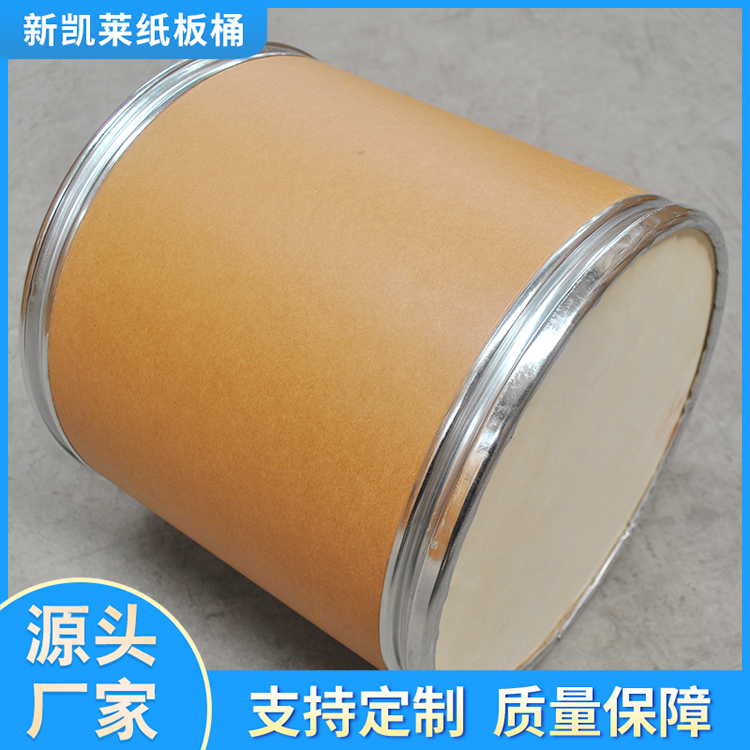 全纸桶