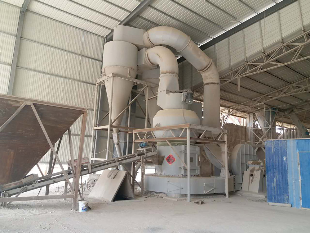 雷蒙磨 细度可调节