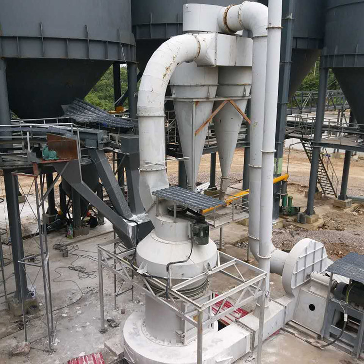 雷蒙磨 成粉粒度均匀可调