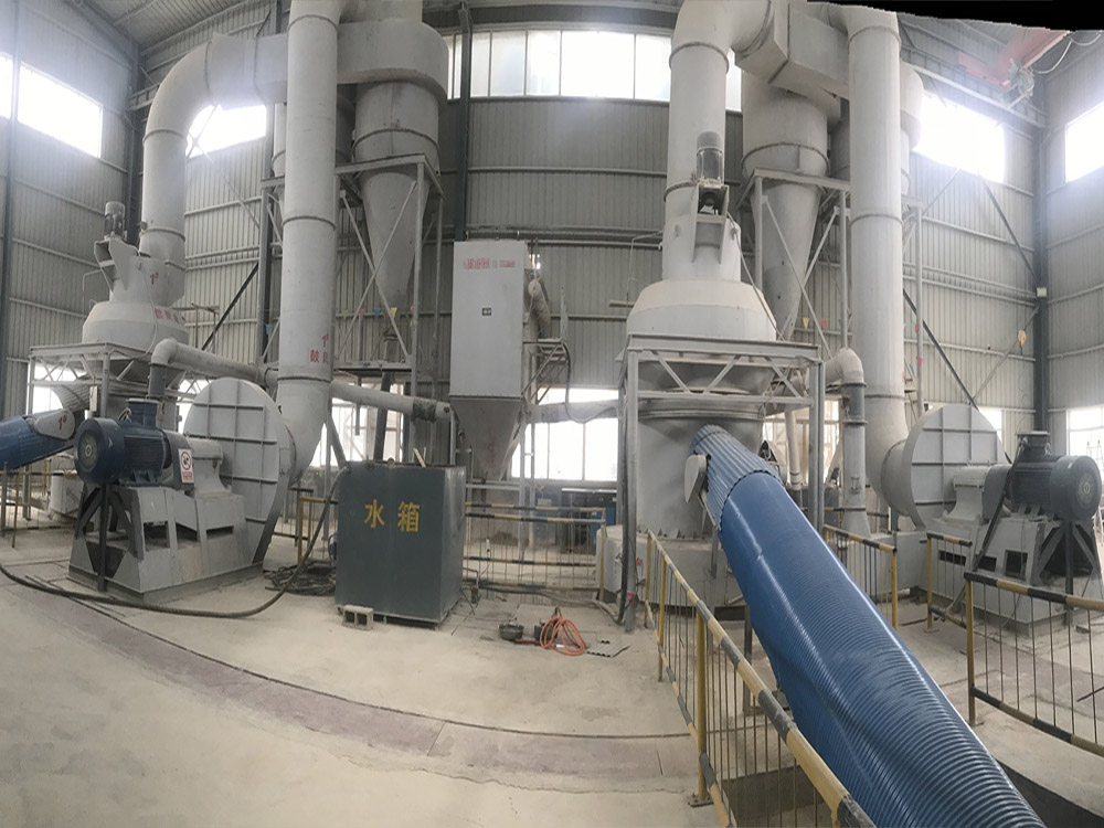 雷蒙磨 生产的物料成品细度均匀