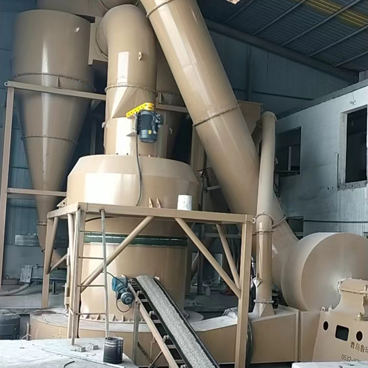 雷蒙磨 厂家供应