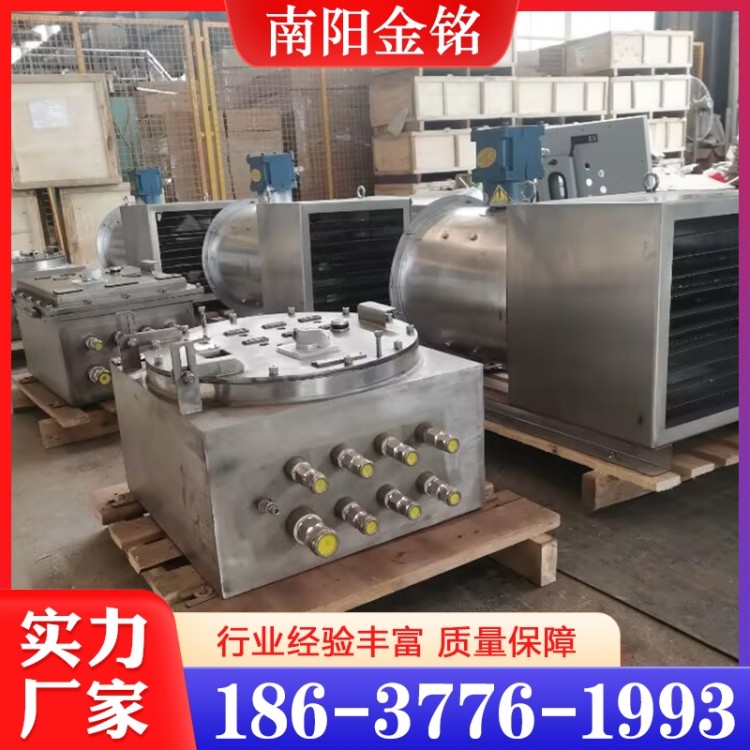 防爆暖风机 欢迎咨询订购 值得信赖