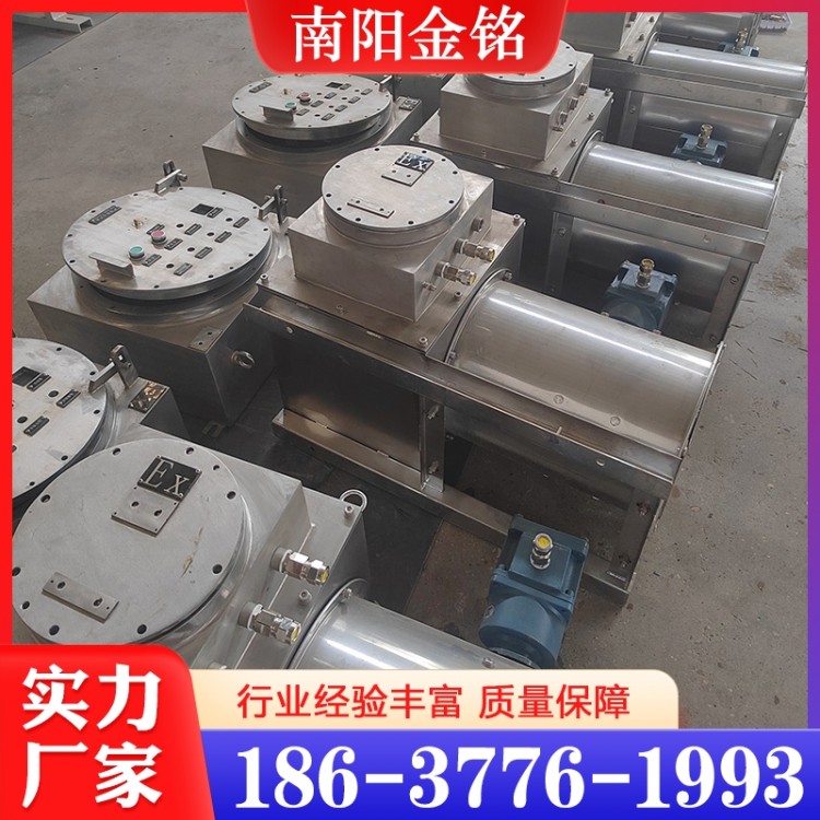 防爆暖风机 经验丰富 大量库存