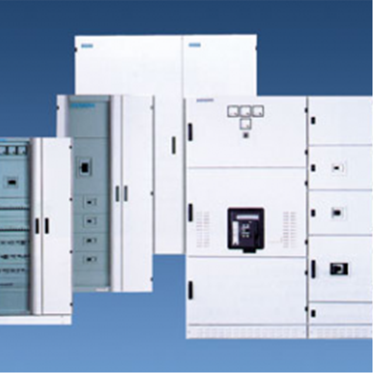 SIKUS交流低压开关柜