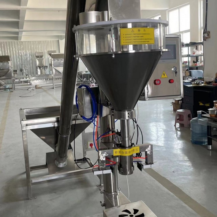 供应面粉包装机 小米面包装机 玉米面包装机