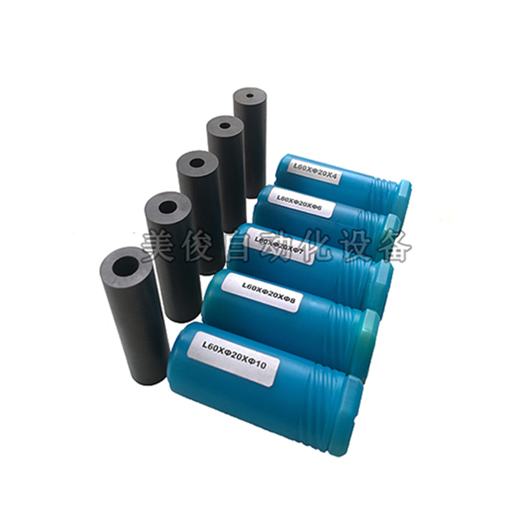 碳化硼喷嘴60MM长喷砂咀