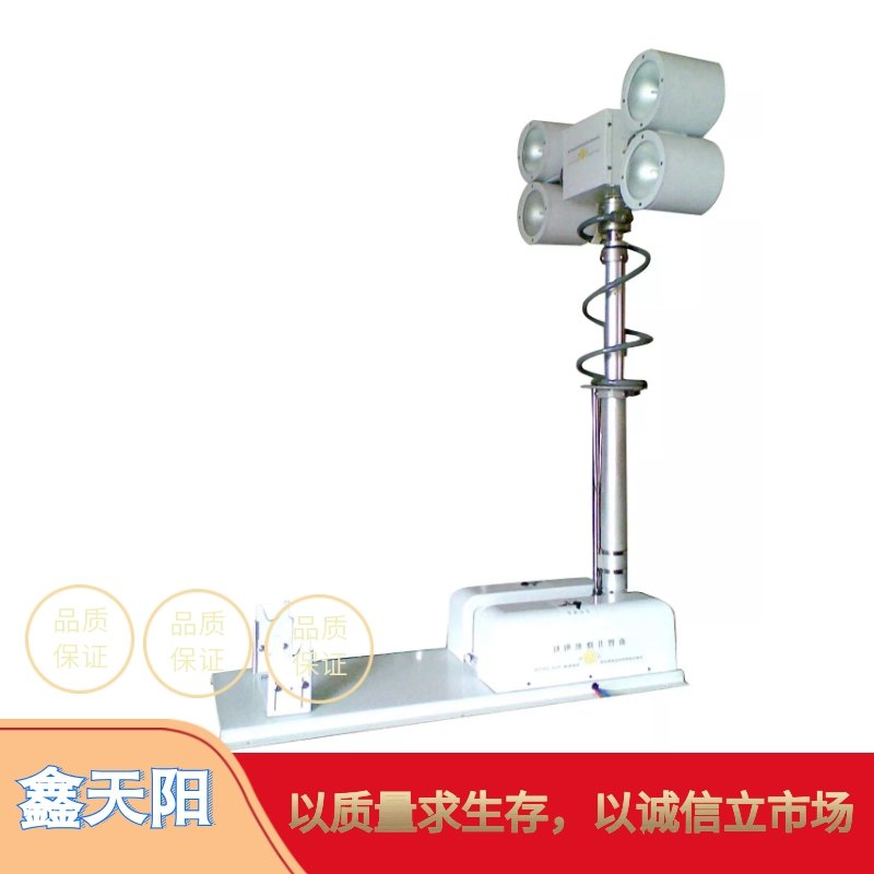 麒亿照明  1.8米车载照明灯