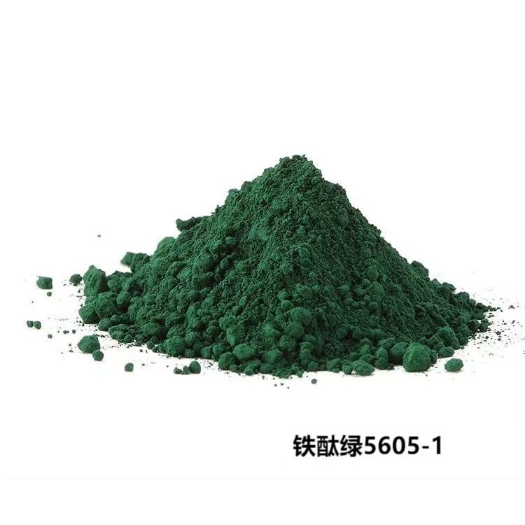 氧化铁绿5605G