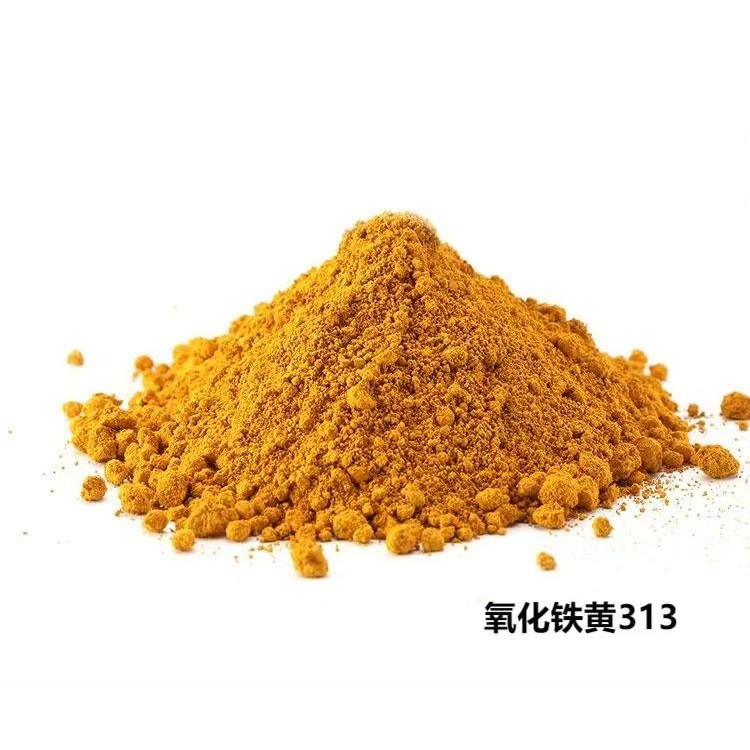 氧化铁黄Y313