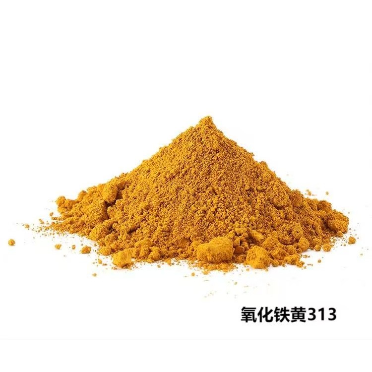 氧化铁黄G313-313