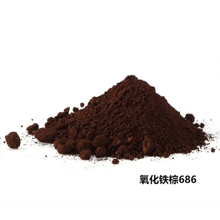 氧化铁棕686