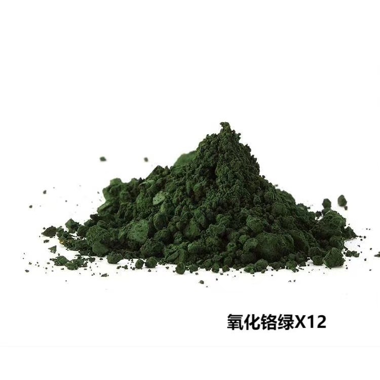 氧化铬绿X12