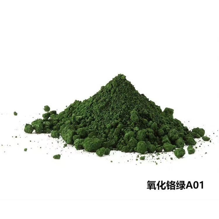 氧化铬绿A01