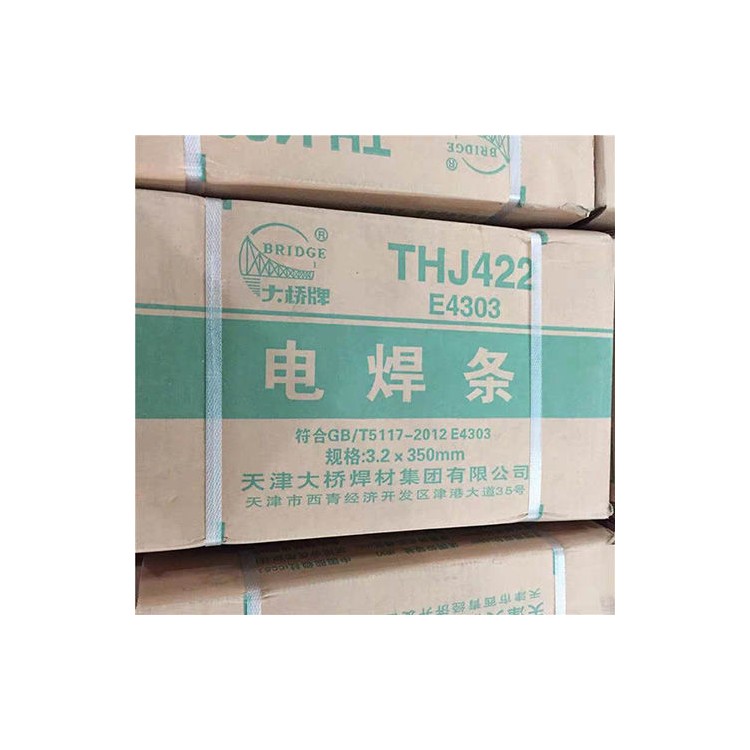 THJ422碳钢焊条E4303结构钢焊条