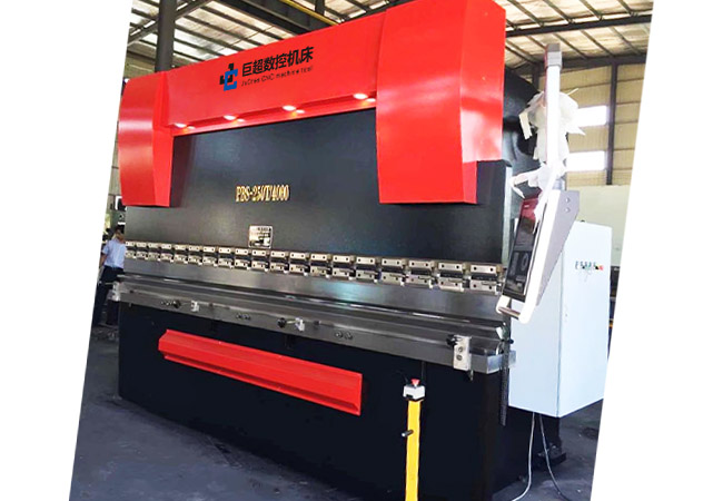 节能伺服全数控折弯机PBS-250T/4000