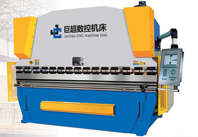 WC67K系列电液伺服数控折弯机