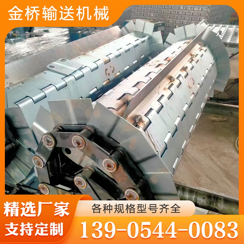 链板 追求质量 精品推荐