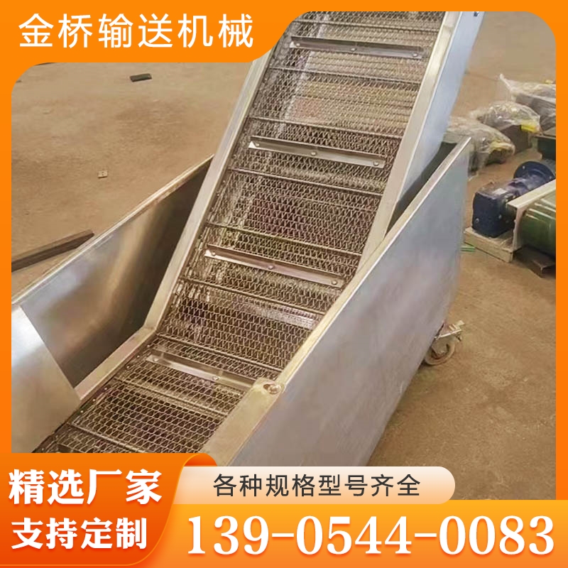 不锈钢输送机 经验丰富 大量库存