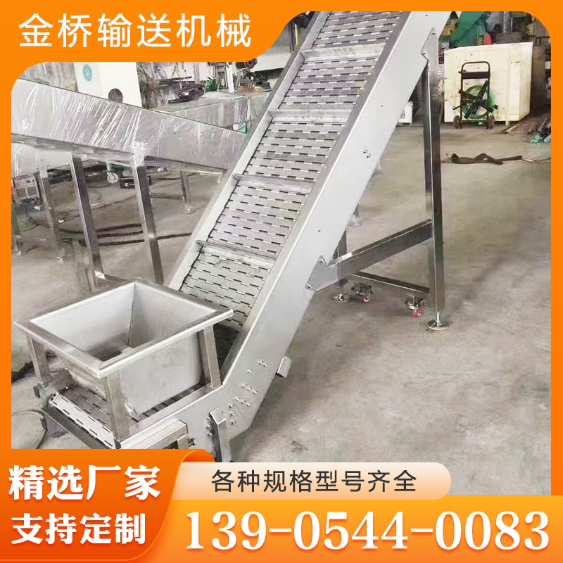 不锈钢输送机 精品推荐 大量批发