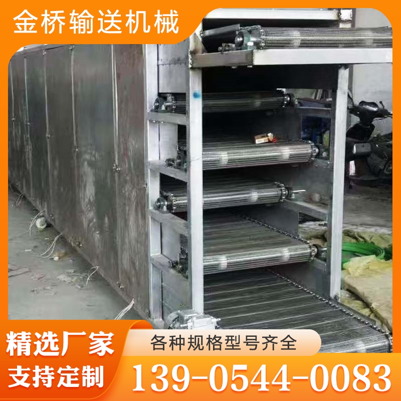 烘干机 追求质量 精品推荐