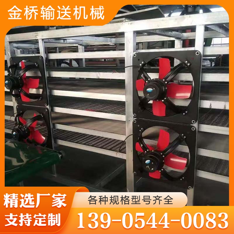 烘干机 欢迎询价 量大优惠