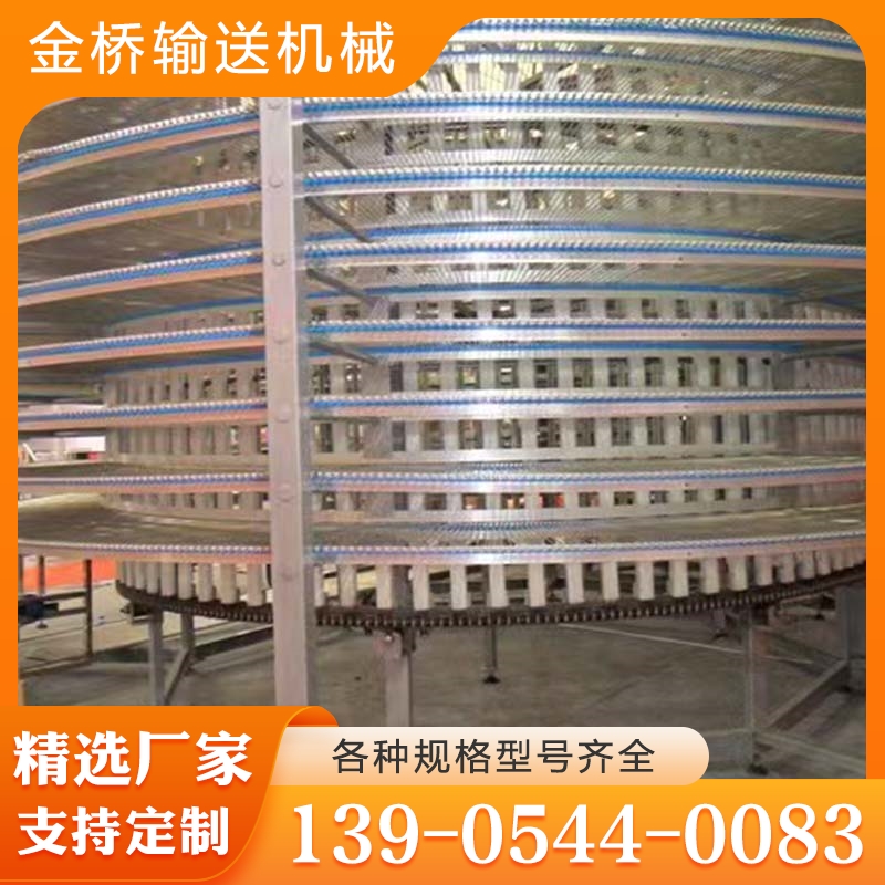 烘干机 欢迎咨询订购 值得信赖